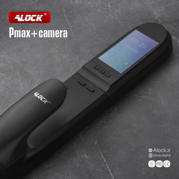 دستگیره هوشمند ALOCK سری Pmax Camera ا