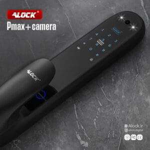 دستگیره هوشمند ALOCK سری Pmax Camera