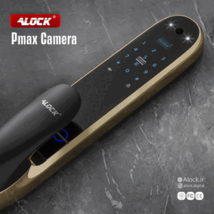 دستگیره هوشمند چشمی دار ALOCK سری Pmax camera G