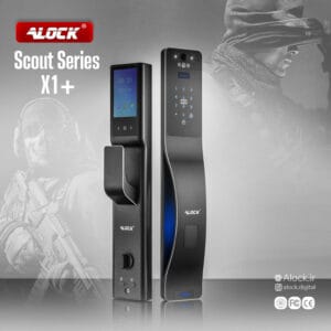 دستگیره تشخیص چهره ALOCK سری Scout series (X1+)
